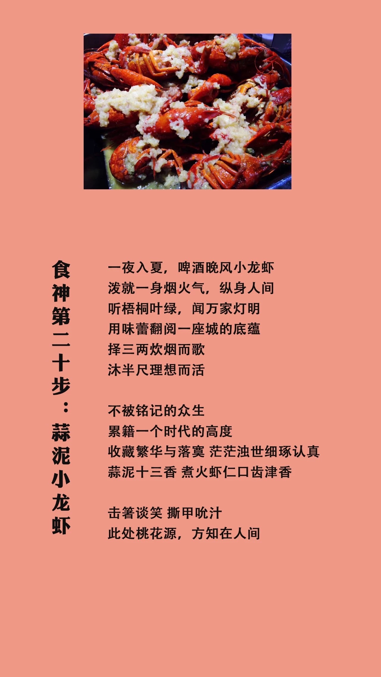 telegram双开_telegram下载_双开助手
