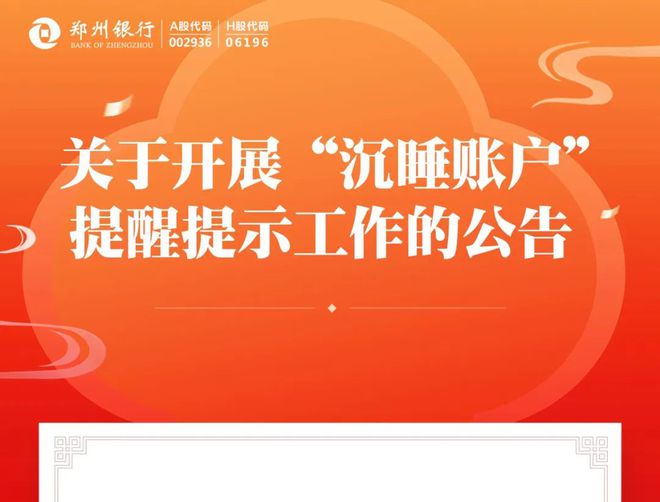 激活钱包获取提现权限_tp钱包激活账户_tp钱包账号激活