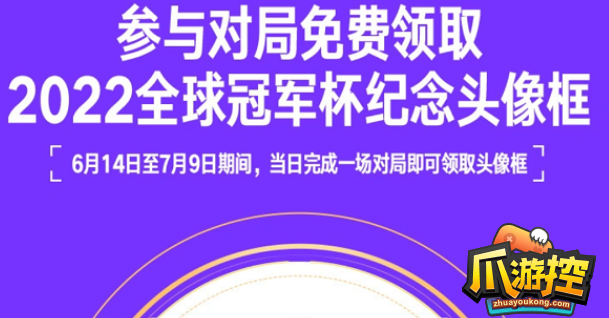 解禁股权激励是利好还是利空_解禁股票是好是坏消息_telegram如何解禁