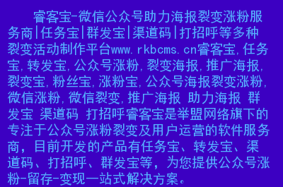 telegram如何解禁_解禁股票是好是坏消息_解禁股权激励是利好还是利空