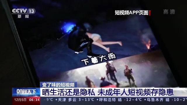 telegram如何开启成人_telegram怎么开通权限_成人开启脑屏
