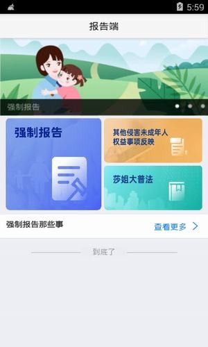 telegram怎么开通权限_成人开启脑屏_telegram如何开启成人