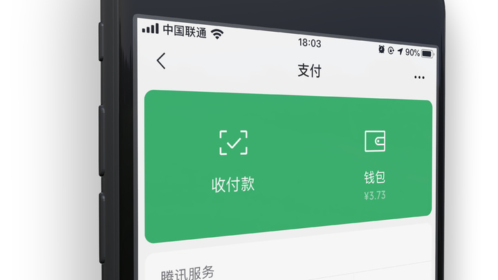 地址英文_imtoken 地址_地址英文缩写