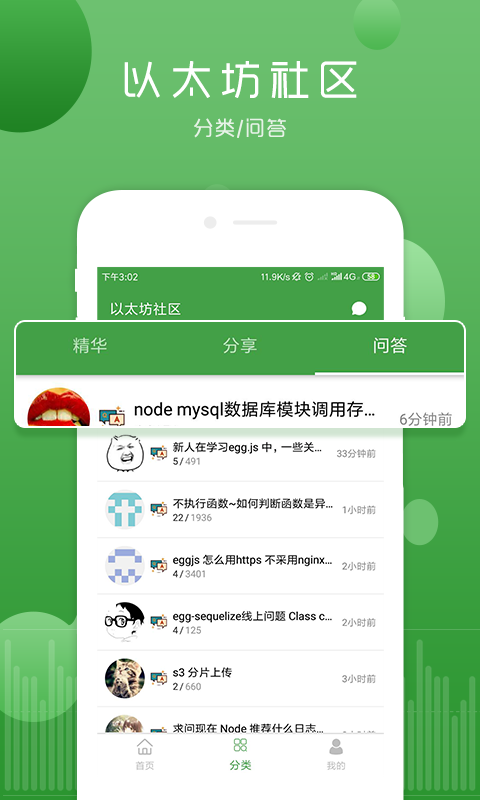 地址英文缩写_imtoken 地址_地址英文