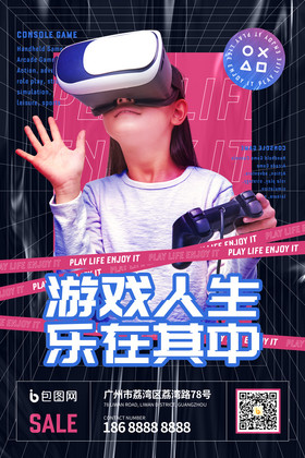 早期游戏小说_早期游戏本_早期的游戏