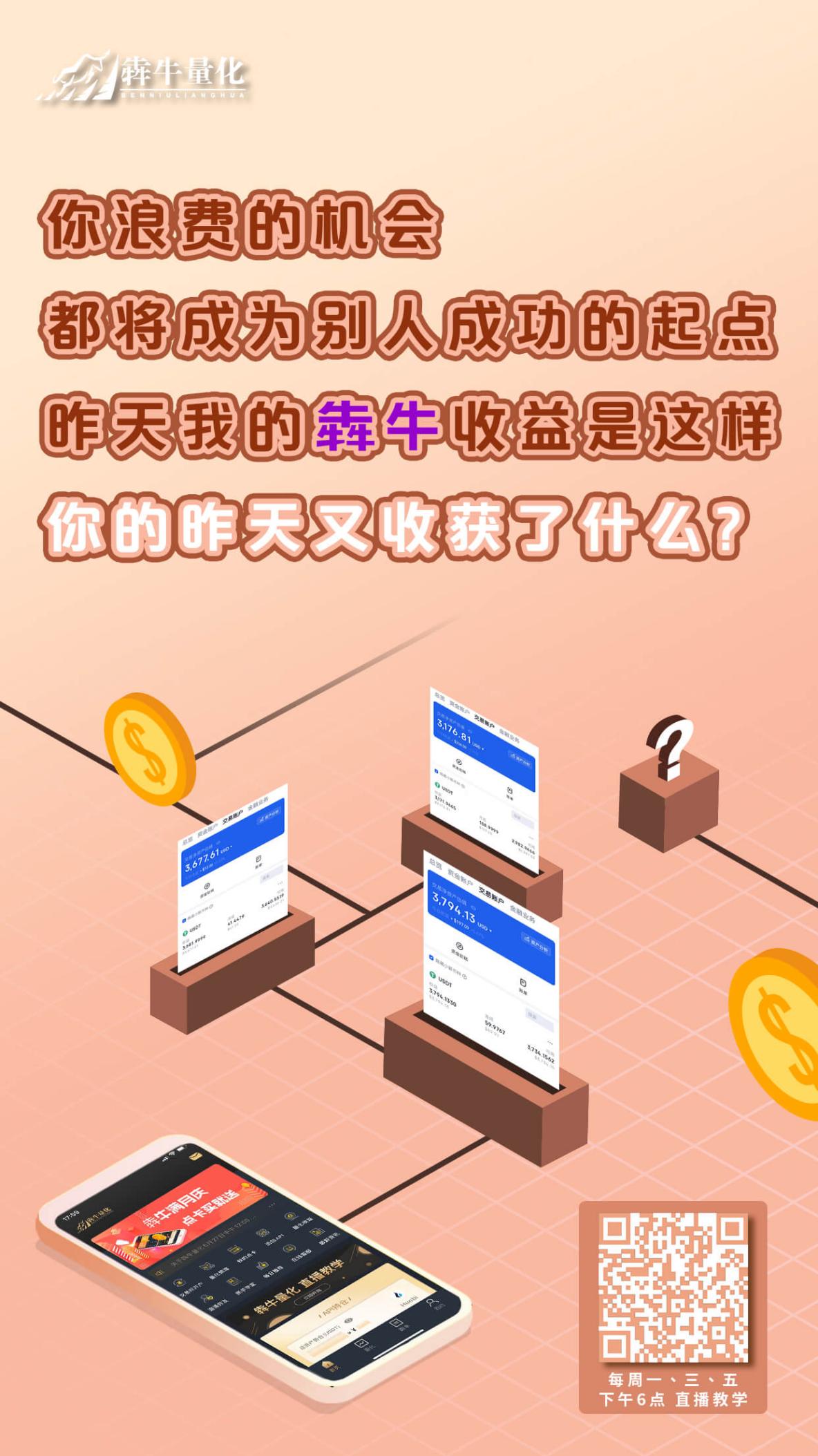 imtoken苹果手机不能下载_imtoken苹果手机不能下载_imtoken苹果本地下载
