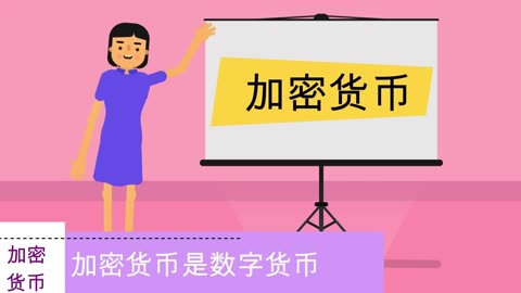 imtoken苹果本地下载_imtoken苹果手机不能下载_imtoken苹果手机不能下载