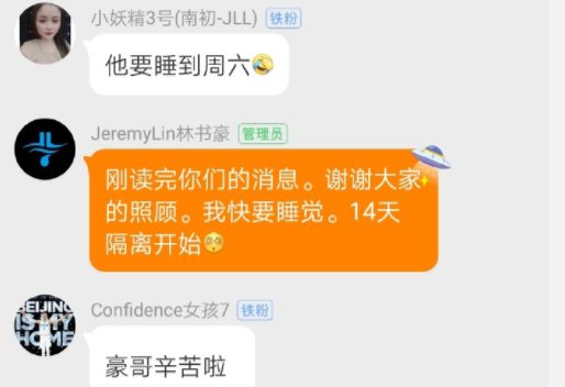 群中文版_telegarm中文群_群中文化的街头音乐活动怎么写