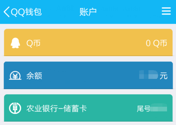 tp钱包签名失败_imtoken钱包签名_钱包签名授权