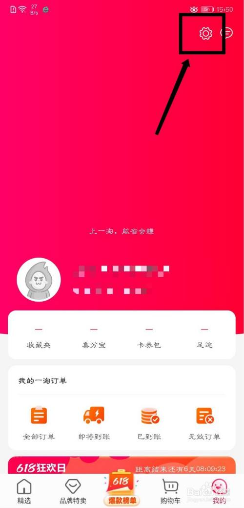 telegram是什么意思_进telegram犯法吗_如何进telegram