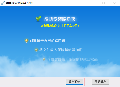 抖音在线隐身设置_微信朋友怎么隐身设置_telegram如何设置隐身