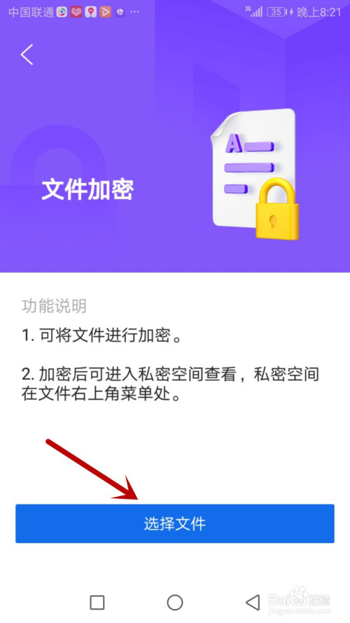 钱包使用方法_tp钱包怎么使用opensea_钱包使用教程