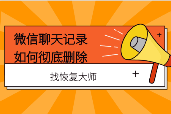 telegram 自动删除_删除自动编号_删除自动配置ipv4地址
