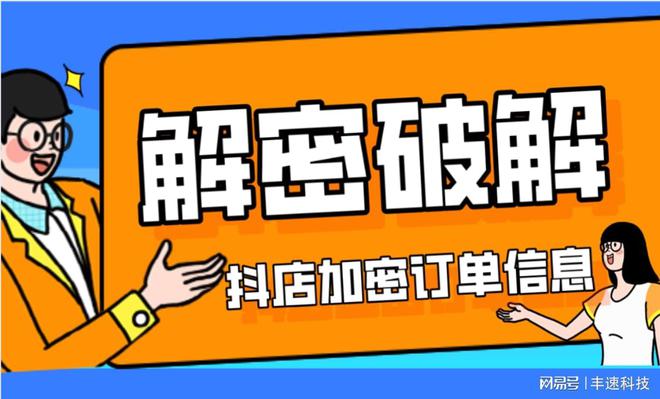 删除自动编号_删除自动配置ipv4地址_telegram 自动删除