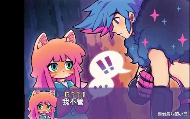 巨魔什么软件好玩_好玩巨魔软件推荐_巨魔游戏