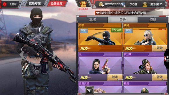 狼传说游戏_传奇狼族_狼传奇手游