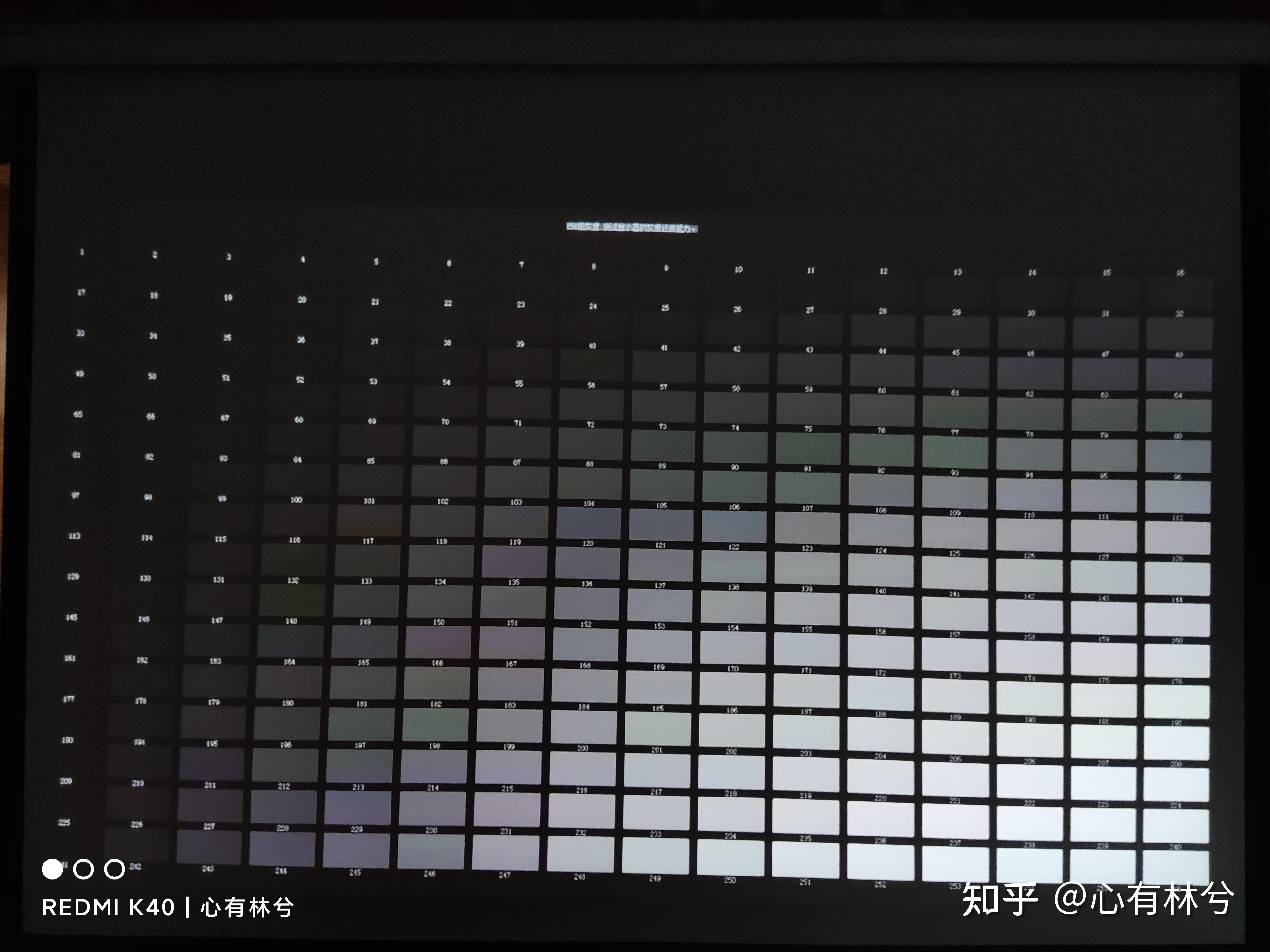 游戏调整亮度直到勉强可见_游戏加加如何增加游戏亮度设置_加游戏亮度增加设置在哪