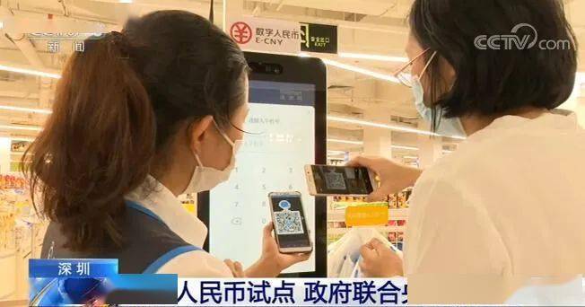 TP钱包买币_钱包买币和交易所买币的区别_钱包币怎么买