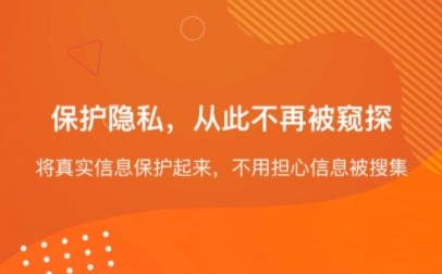 看法想法是什么意思_看法决定想法_款游戏引发了广大玩家对窥探欲望的思考,促使我们反思对这类行为的理解和看法。本
