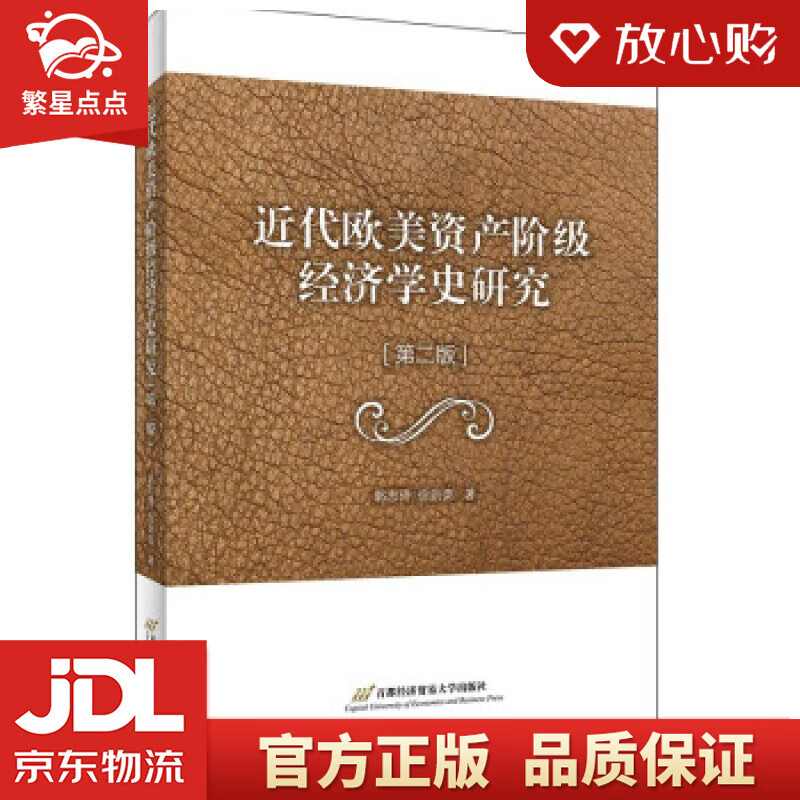 imtoken钱包被盗案例太多_imtoken钱包被盗经过_钱包被盗了