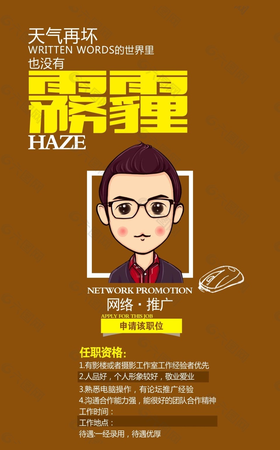 群组分享吧_telegreat群组如何分享_群组分享贴吧