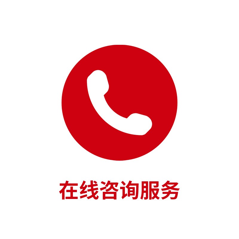 链接加入qq群无法跳转_链接加入群聊是什么意思_telegram怎么加入链接