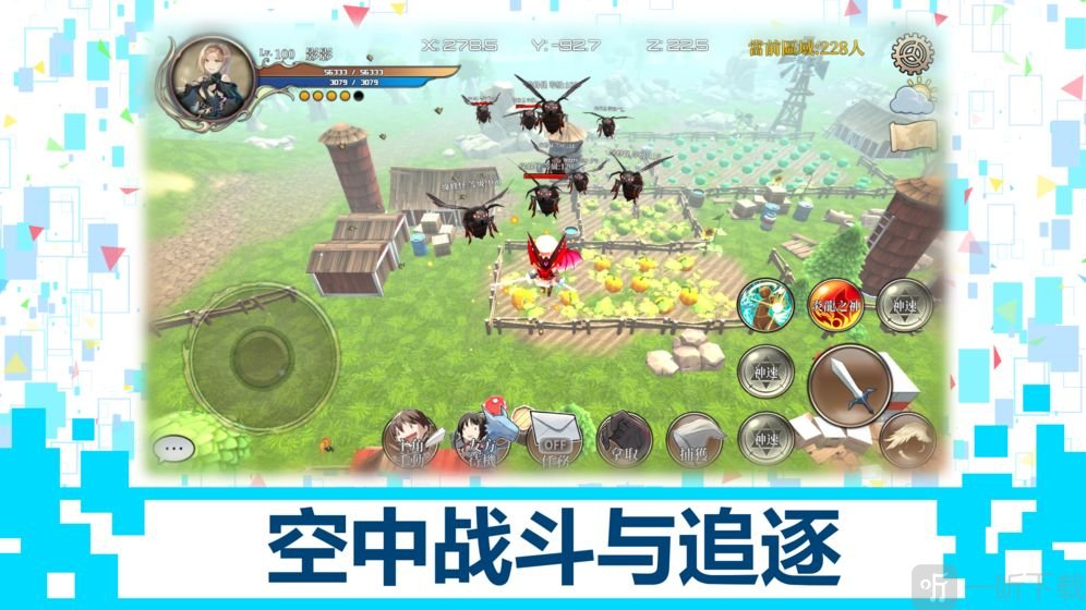 亮点游戏机是违法的吗_游戏亮点_点亮游戏