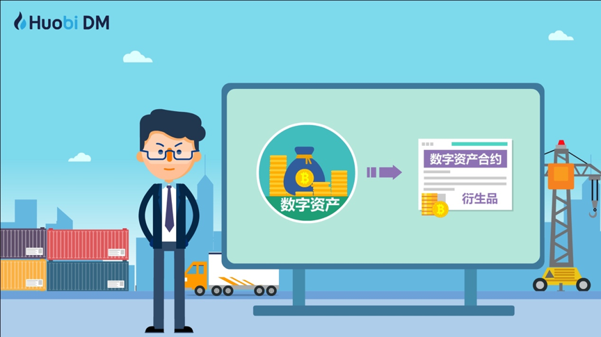 imtoken2.8.3_imtoken2.8.3_imtoken2.8.3