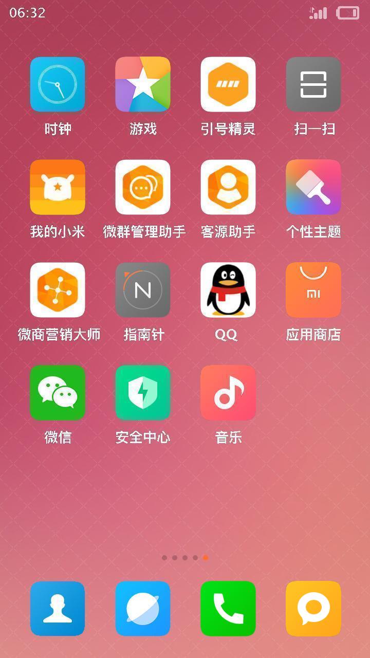 抖音国外直播权限开通_可转债交易权限开通_telegram怎么开通权限