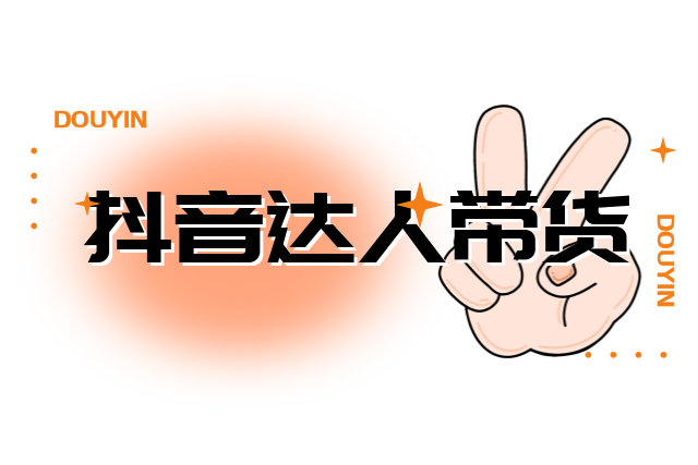 telegram怎么开通权限_抖音国外直播权限开通_可转债交易权限开通