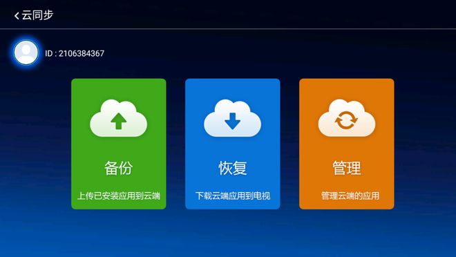 视频文件后缀一般是什么_telegram视频文件在哪里_视频文件格式