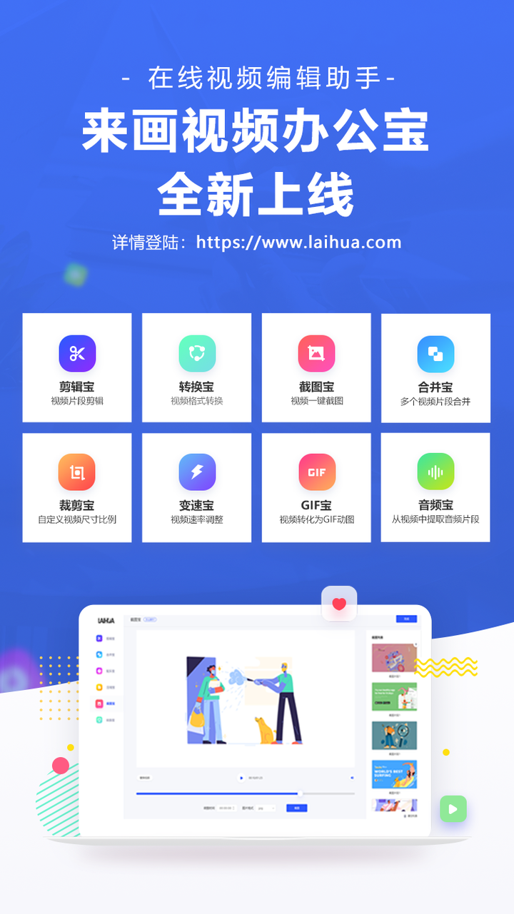 视频文件格式_视频文件后缀一般是什么_telegram视频文件在哪里