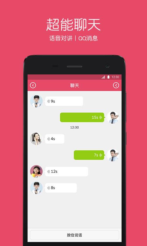 telegeram是什么软件_软件是什么_软件是怎么开发出来的