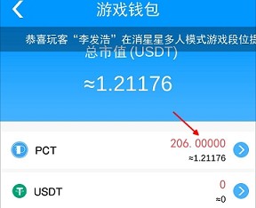 钱包兑换_在tp钱包怎么买币比较换算_钱包里的币怎么换成人民币