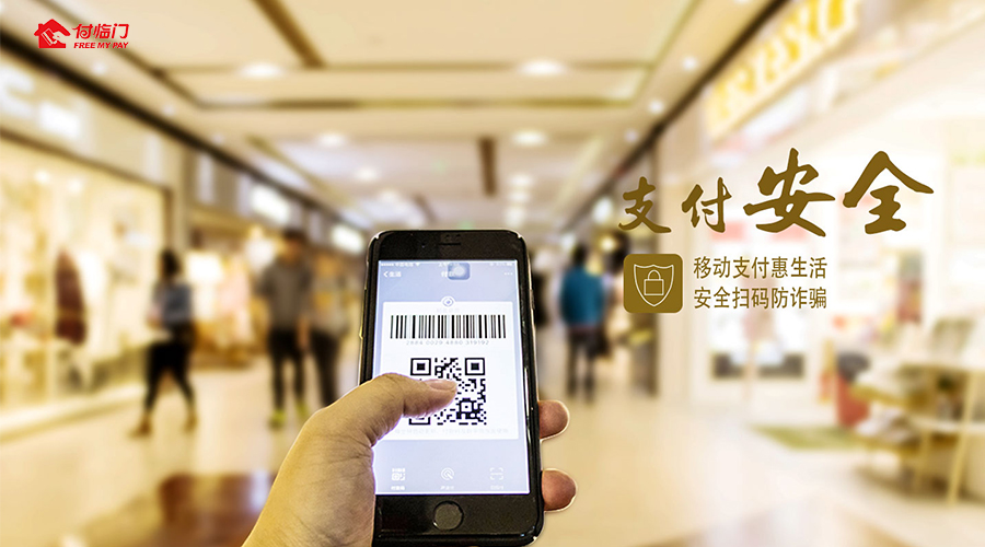 imtoken收到风险代币_imtoken钱包风险_im钱包提示风险