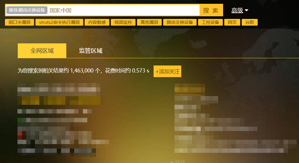 imtoken钱包风险_imtoken收到风险代币_im钱包提示风险