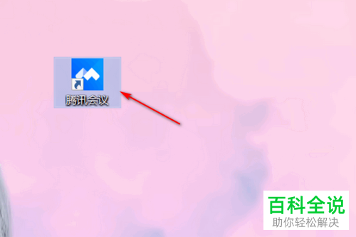 chia导入钱包_导入钱包是干什么用的_tp钱包电脑版怎么导入bsc