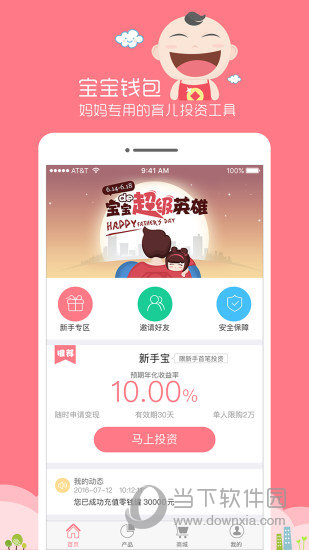 导入钱包是干什么用的_tp钱包电脑版怎么导入bsc_chia导入钱包