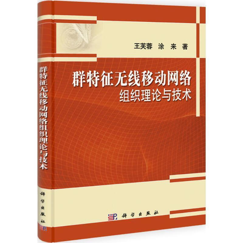 telegram中国可以用吗_在中国可以用telegram吗_中国怎么用telegram