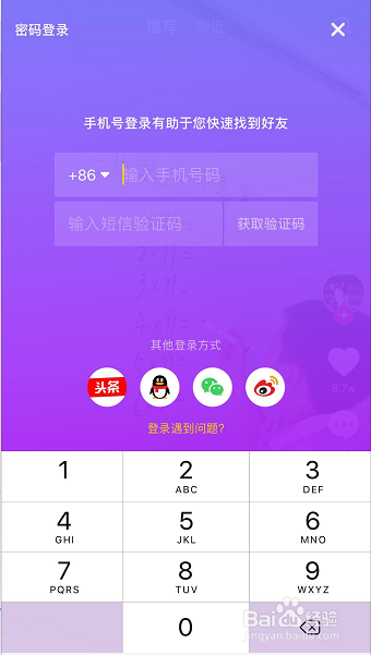 telegram视频好慢_一打开视频就卡死_telegram打开视频就卡住