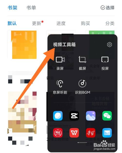 开启画中画还是不能看到视频_开启画中画模式_telegram开启画中画