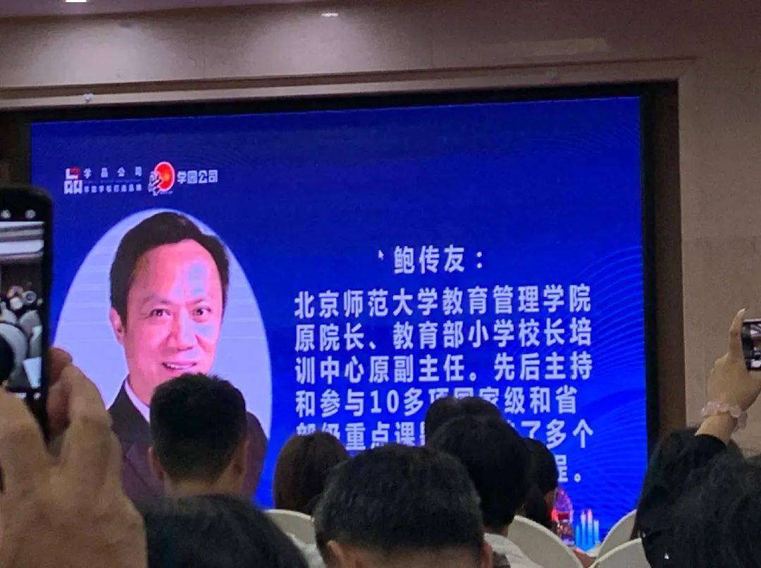 检测到当前游戏非最新版本_检测到目前游戏在开启状态_正在检测游戏环境