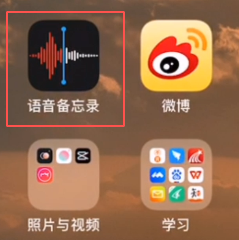 telegram 通讯录权限_通讯权限怎么开启_手机通讯权限在哪里设置