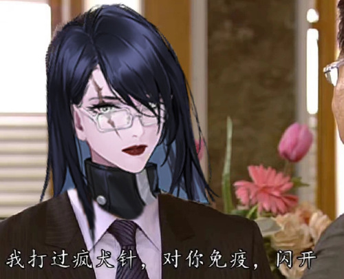 迷途游戏攻略_无期迷途好玩吗_迷途怎么玩