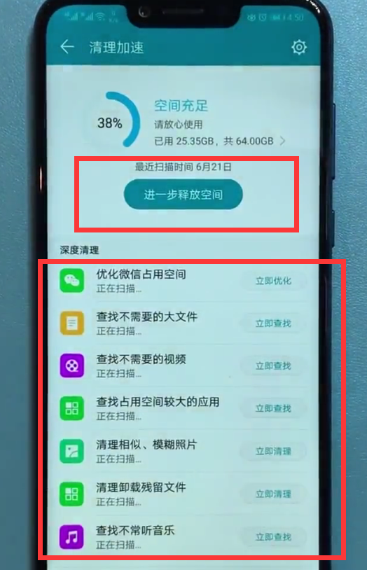 tp钱包授权取消不了_tp钱包取消授权_钱包取消授权
