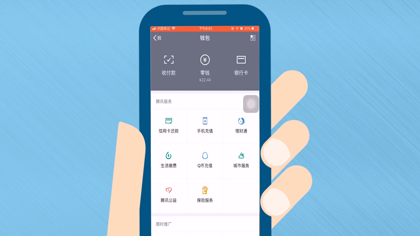 钱包取消授权_tp钱包授权取消不了_tp钱包取消授权