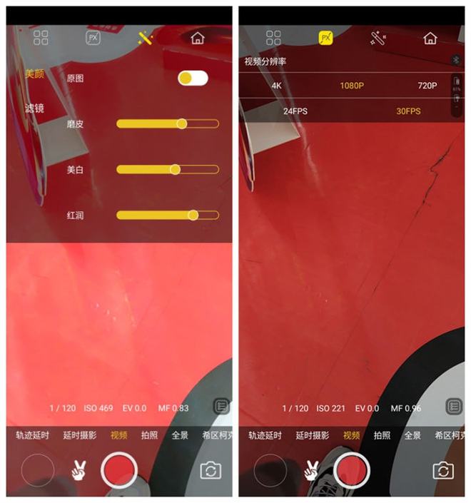 telegram视频通话在哪里_telegram视频通话在哪里_telegram视频通话在哪里