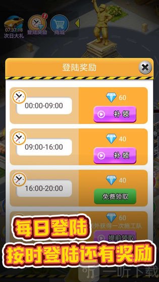 能交易的赚钱的手游_手游赚钱交易平台_手游赚钱交易的有哪些