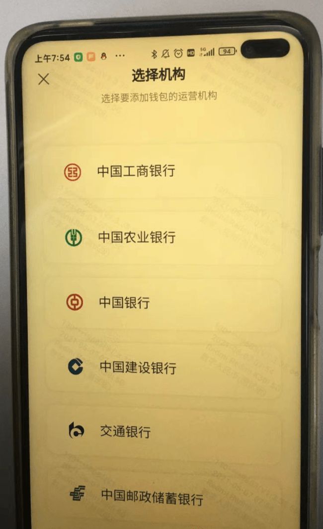 钱包里的币怎么换成人民币_tp钱包怎么买币比较换算_钱包兑换