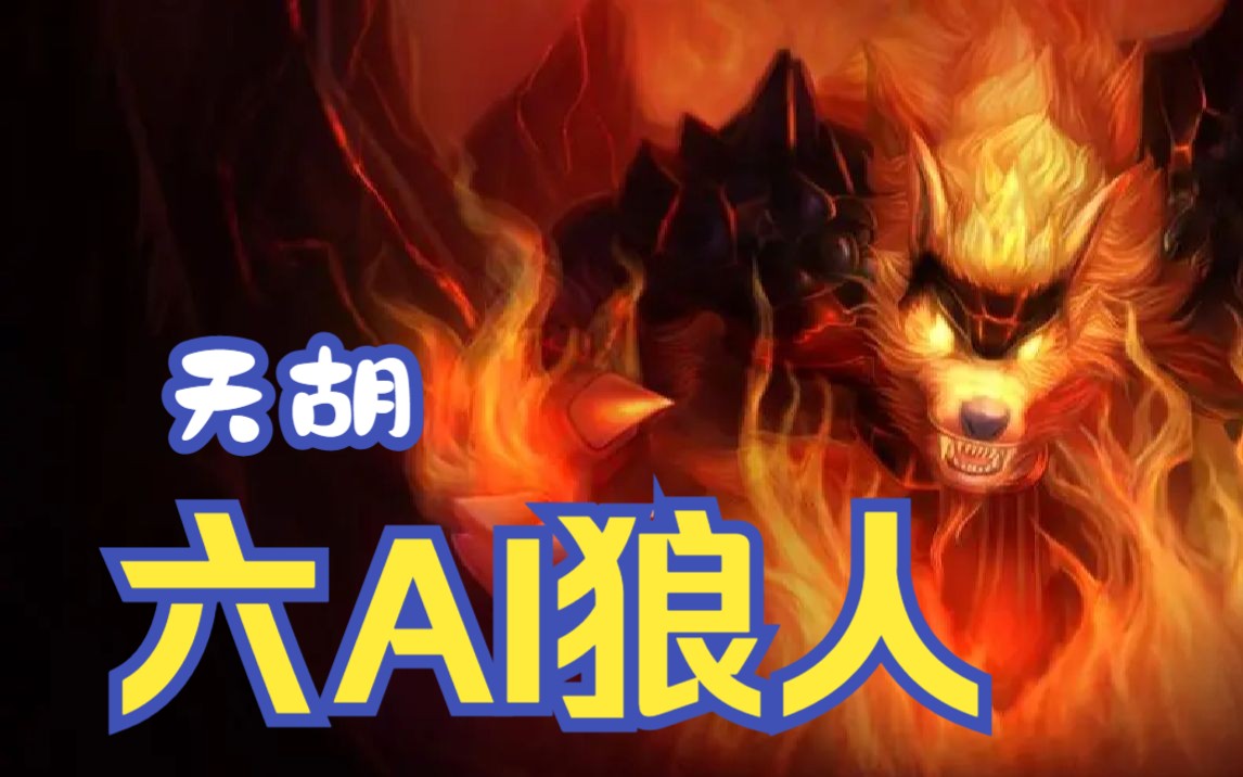 桌面游戏带宽_桌面游戏带宽_桌面游戏带宽